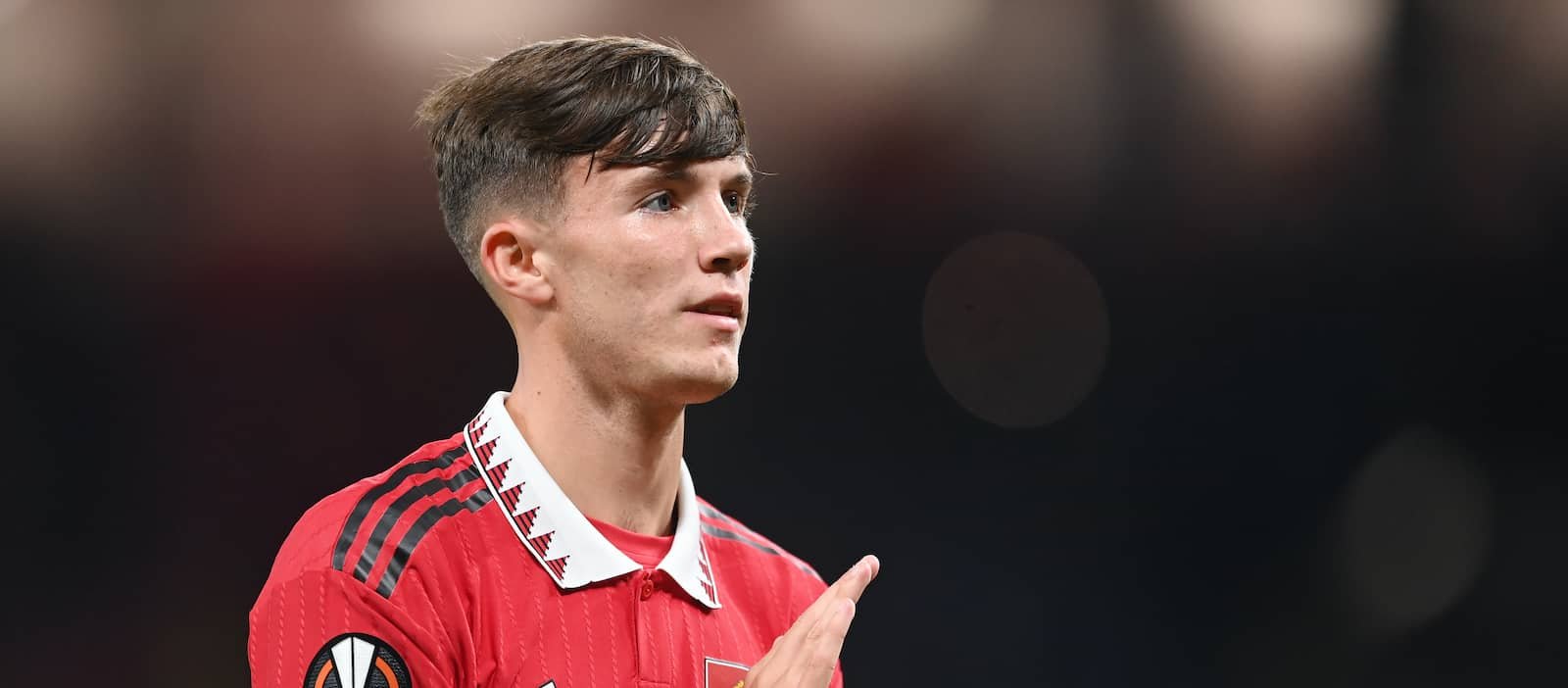 Academy Match Report: Nottingham Forest u21s 0-0 Manchester United u21s - Man United News And Transfer News