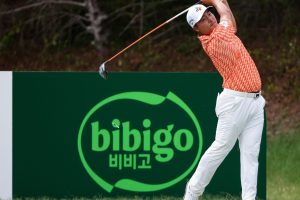 Byron Nelson’s title sponsor brings new flavor to local institution