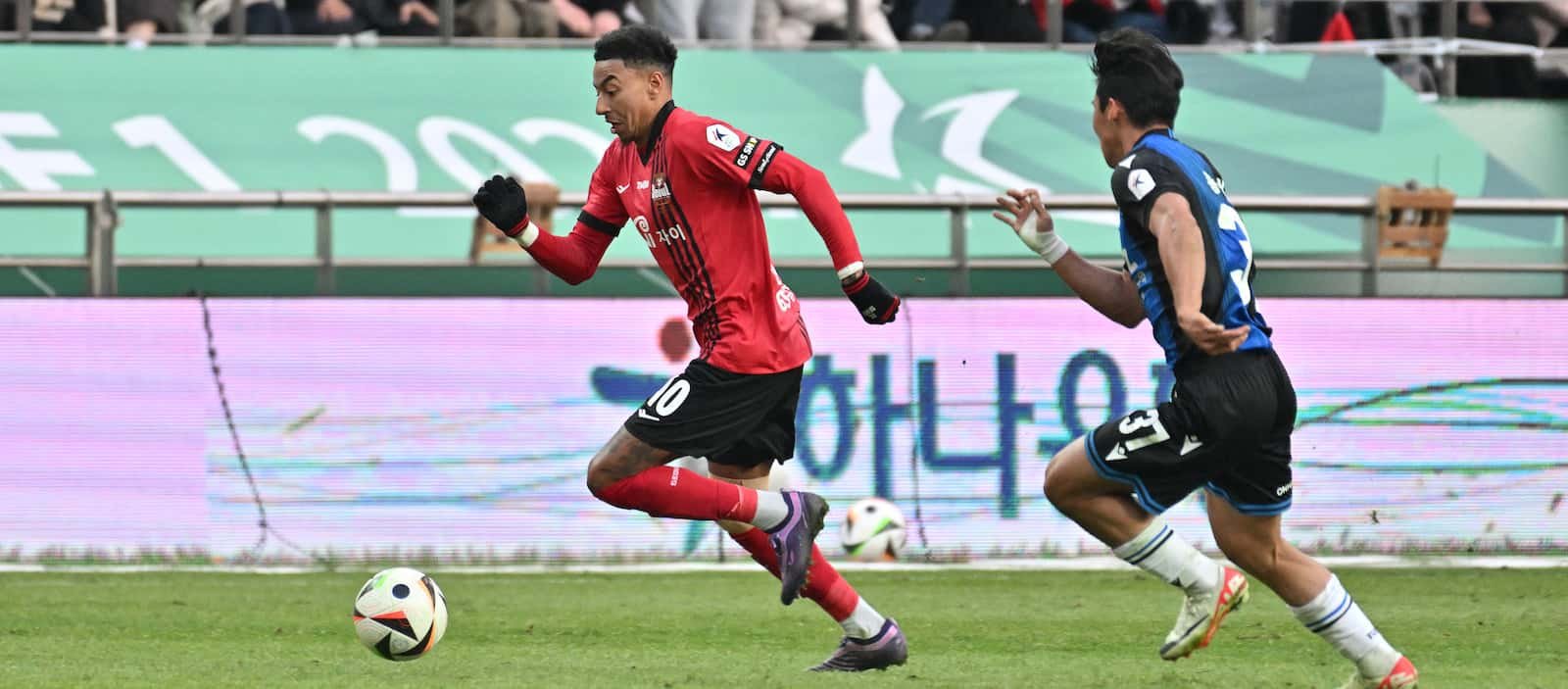 Former Man United player Jesse Lingard named captain of FC Seoul - Man United News And Transfer News