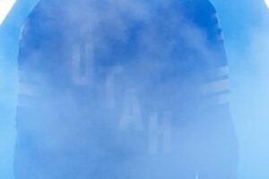 Utah Hockey Club Releases Designs For Year One Jerseys