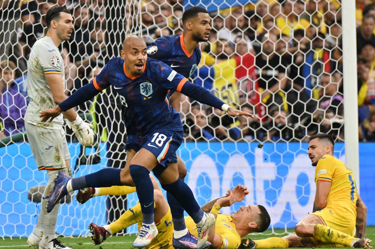 Netherlands Are In EURO 2024 Quarter Finals