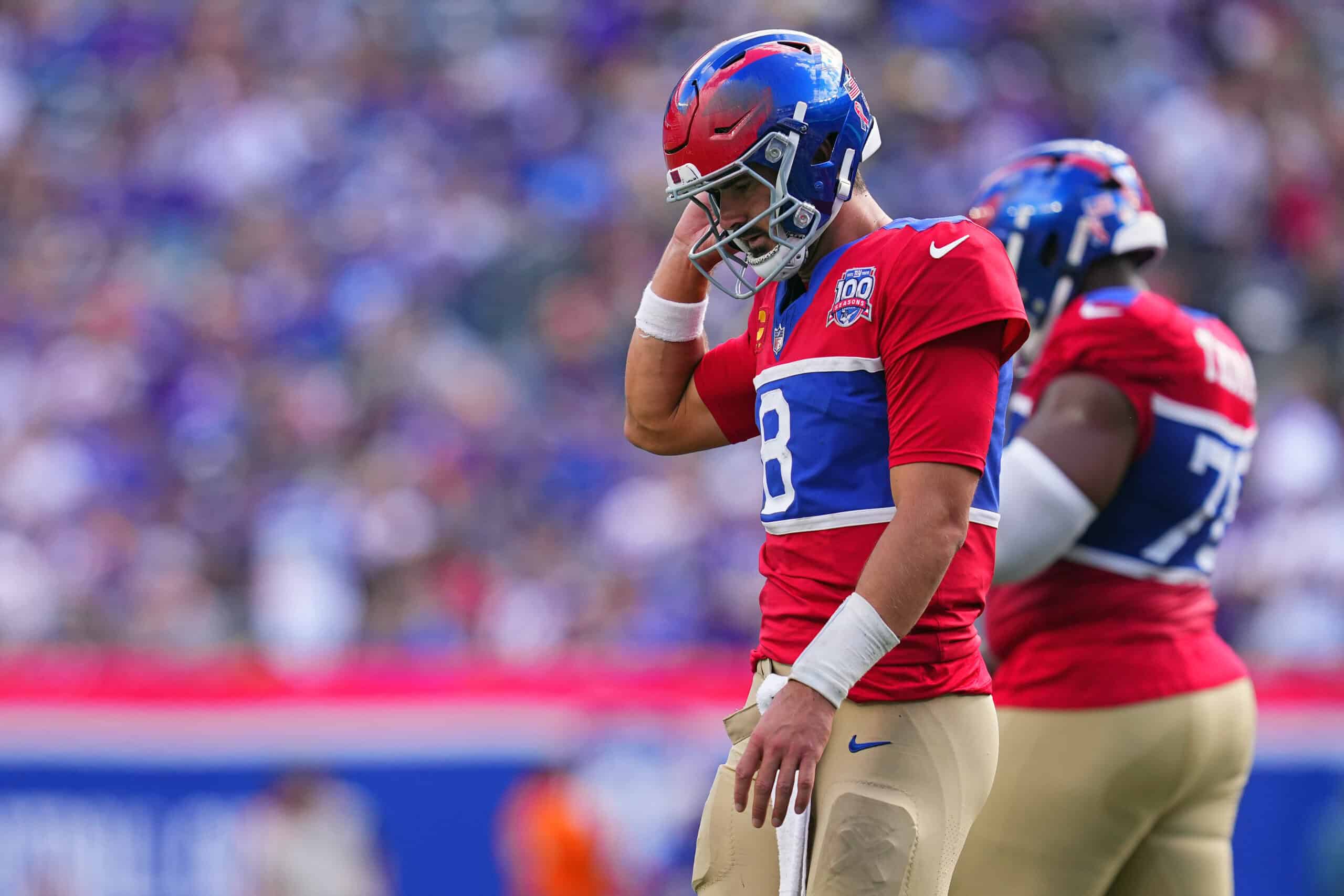 Daniel Jones Reacts To Big Loss To Vikings On Sunday