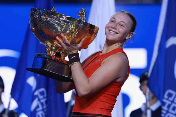 Anisimova Claims Victory at China Open in Beijing