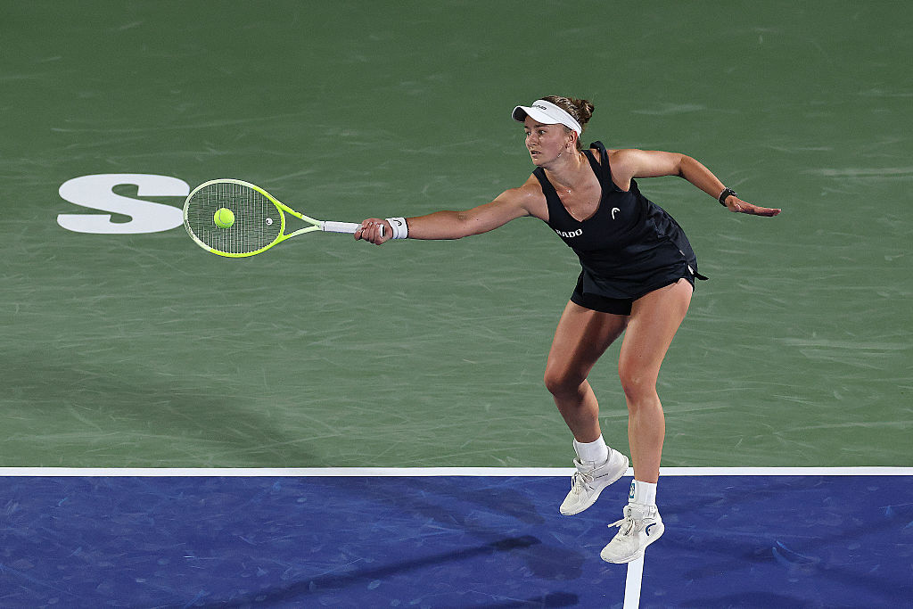 Krejcikova Shocks Raducanu in Seoul After Saving Three Match Points