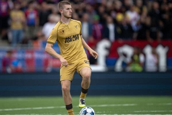 Transfer Buzz: Manchester United Eyes Wharton in Latest Move!n