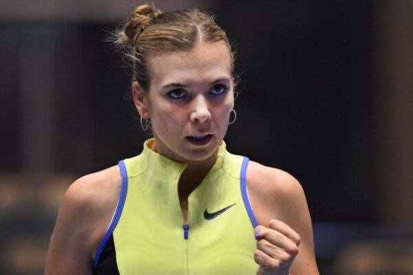 WTA Recap: Boulter Advances to Mérida Quarterfinals Amid Heightened Security, While Austin Introduces Unique 'Rage Room' Experience