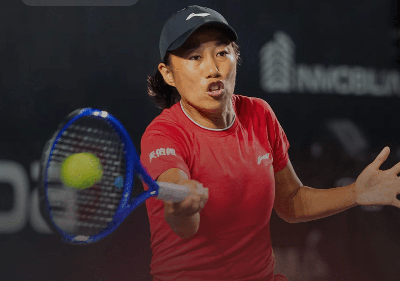 WTA Recap: Upsets Strike in Mérida as Tomljanovic Triumphs Over Jovic in Austin